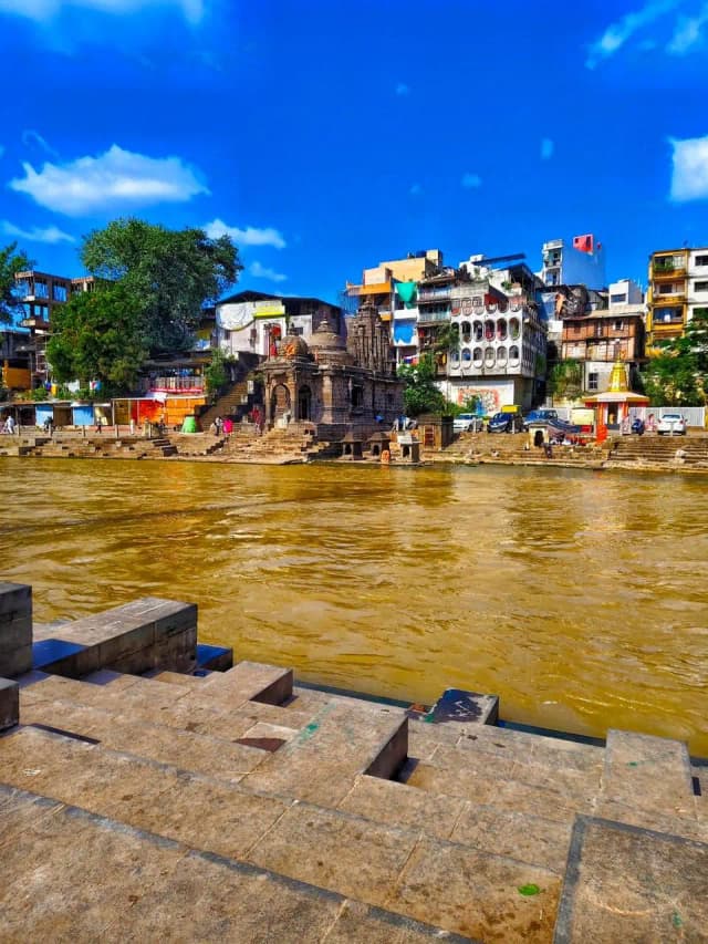 Ramkund