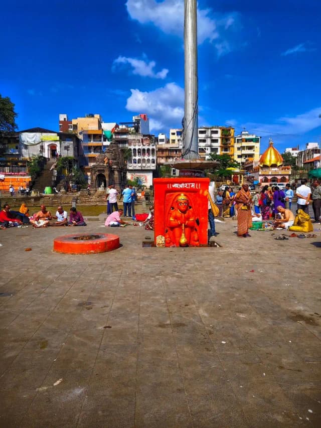 Ramkund