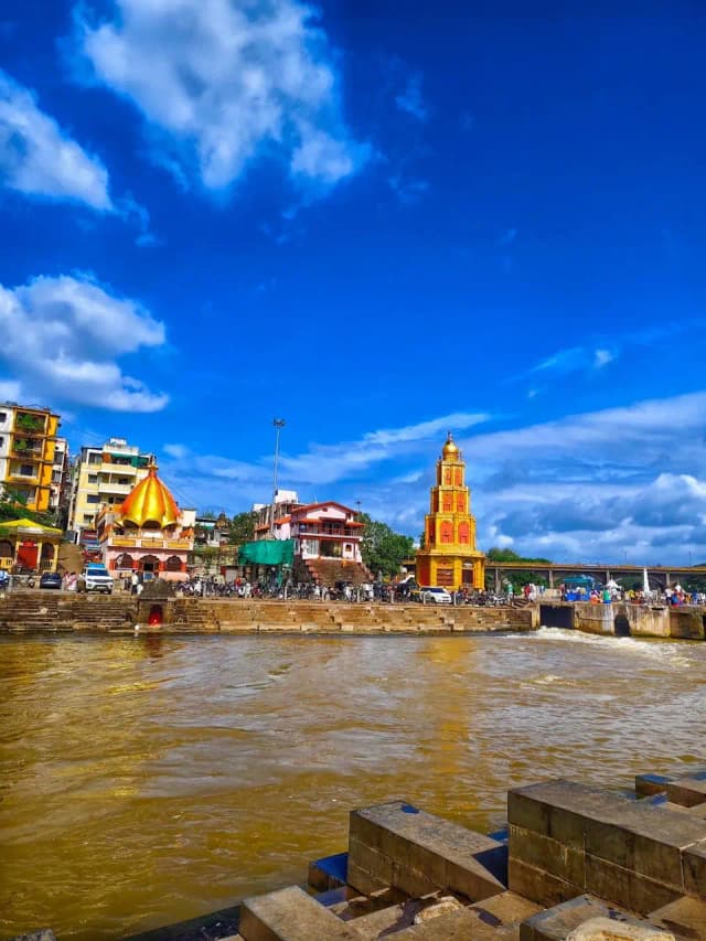 Ramkund